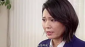 綾瀬麻衣子　股間にバイブを突っ込み謝罪する女上司